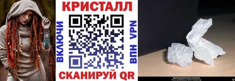 где можно купить наркотик Нязепетровск Амфетамин Розовый