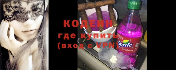 меф VHQ Арсеньев