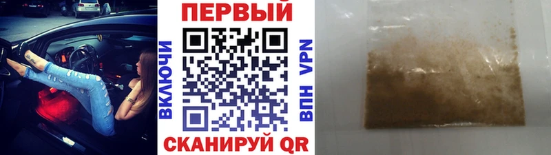 сайты даркнета какой сайт  Нязепетровск  Первитин пудра  как найти закладки 