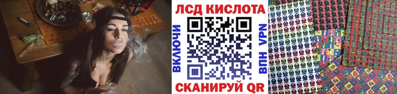 Марки NBOMe 1,8мг  закладки  kraken вход  Нязепетровск 