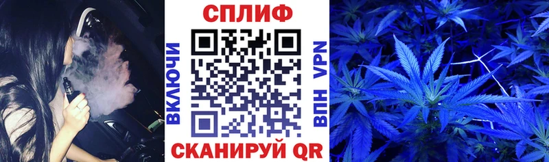 omg онион  Нязепетровск  Бошки марихуана Ganja 